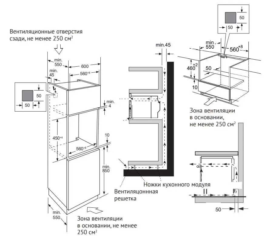 Компактный духовой шкаф Kuppersberg KHT 616 Black