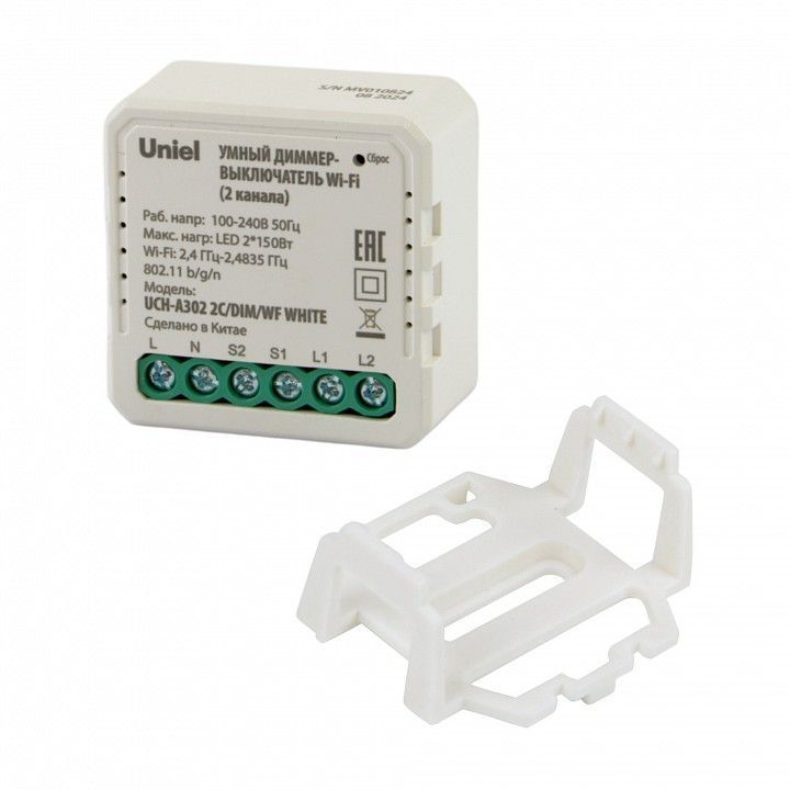 Контроллер-диммер Wi-Fi для смартфонов и планшетов Uniel UCH-A302 UL-00011711