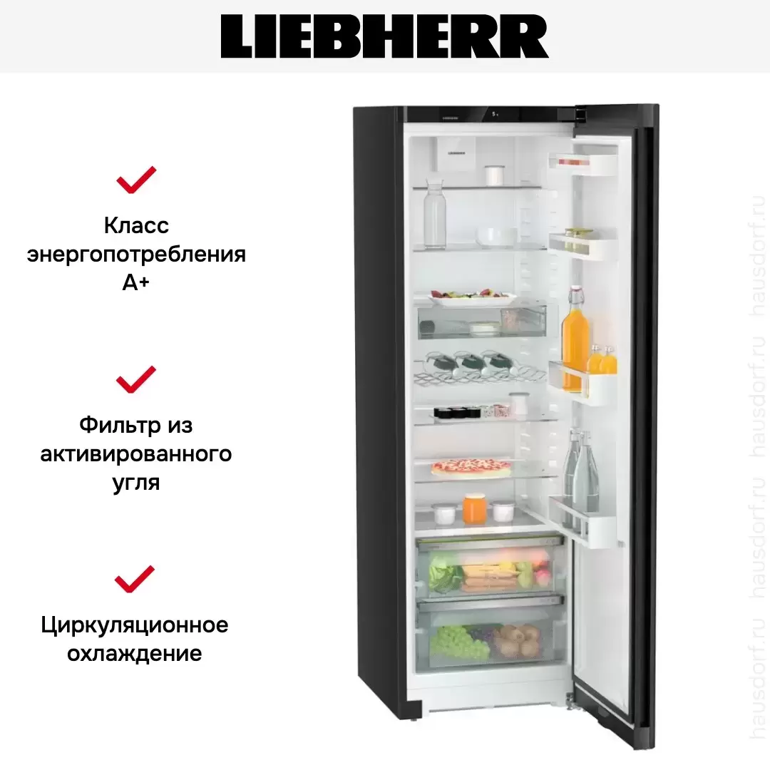 Холодильник Liebherr SRbde 5220