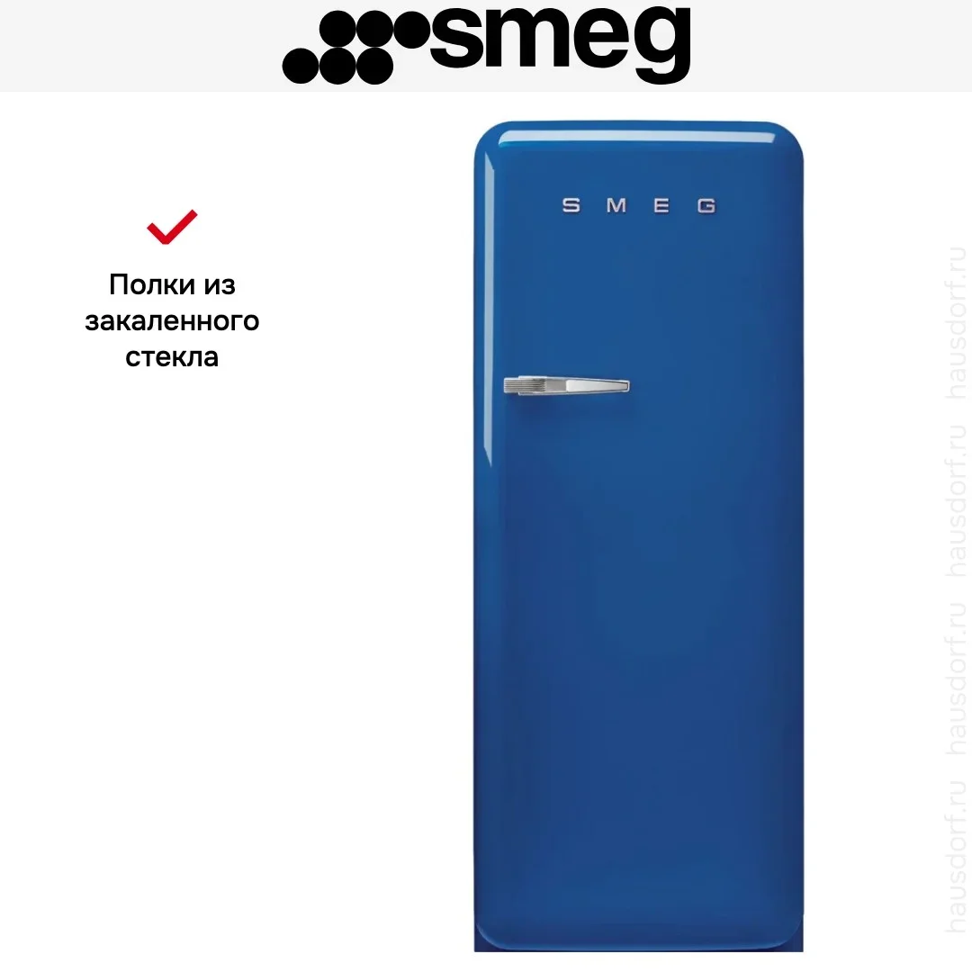 Холодильник Smeg FAB28RBE6