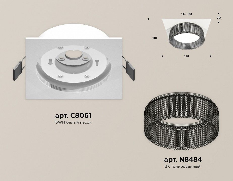 Встраиваемый светильник Ambrella Light XC XC8061031