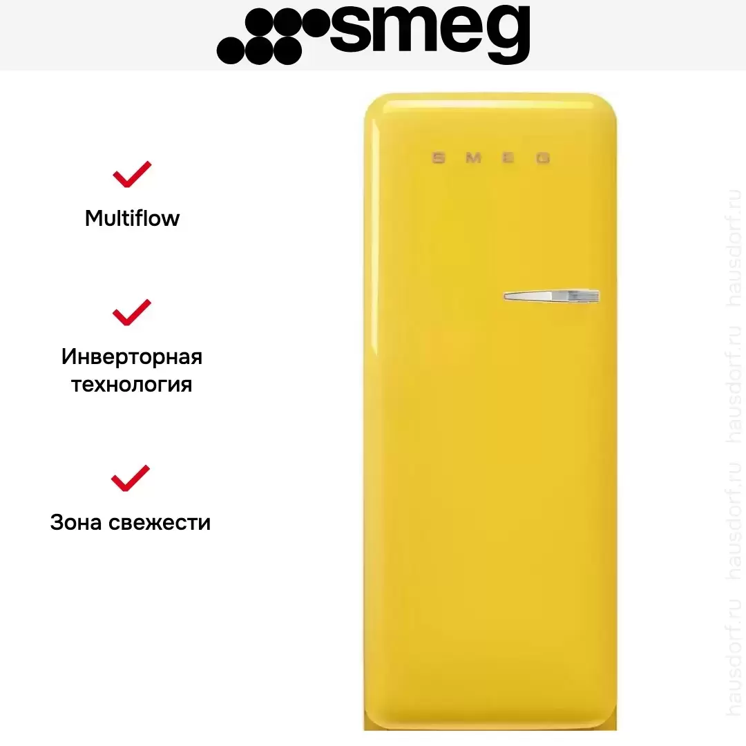 Холодильник Smeg FAB28LYW5