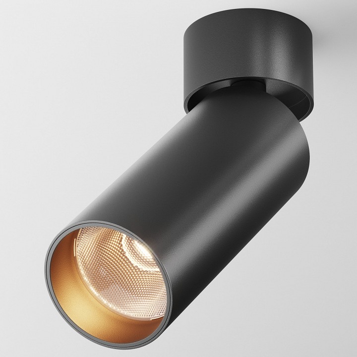 Светильник на штанге Maytoni Technical FOCUS LED C055CL-L12B2.7K-W-B