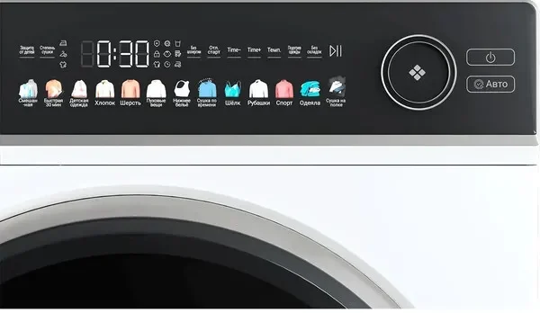 Сушильная машина Haier HD105-A2336
