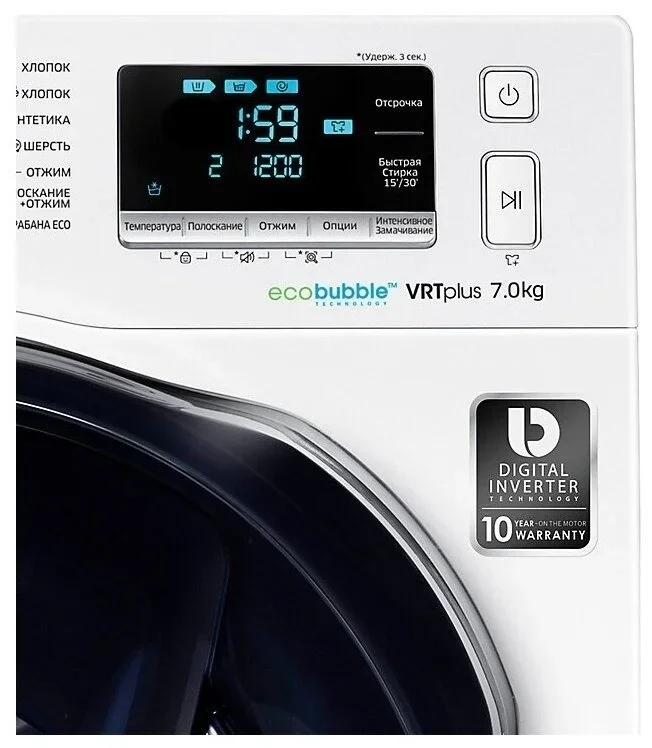 Стиральная машина Samsung WW 80 K 6210 RW/LP