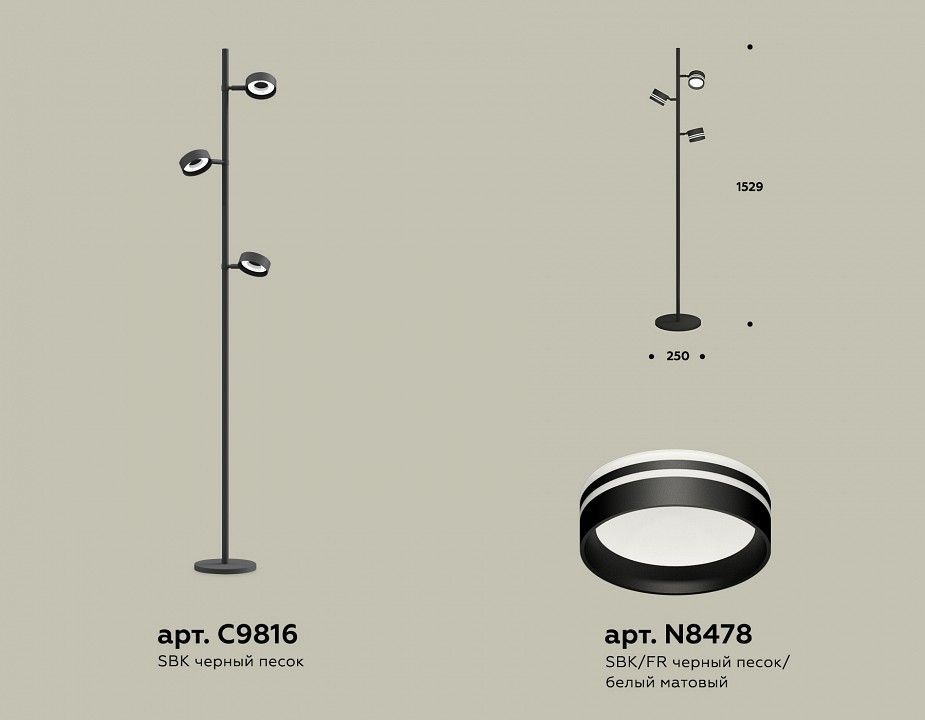 Торшер Ambrella Light XB XB9816203