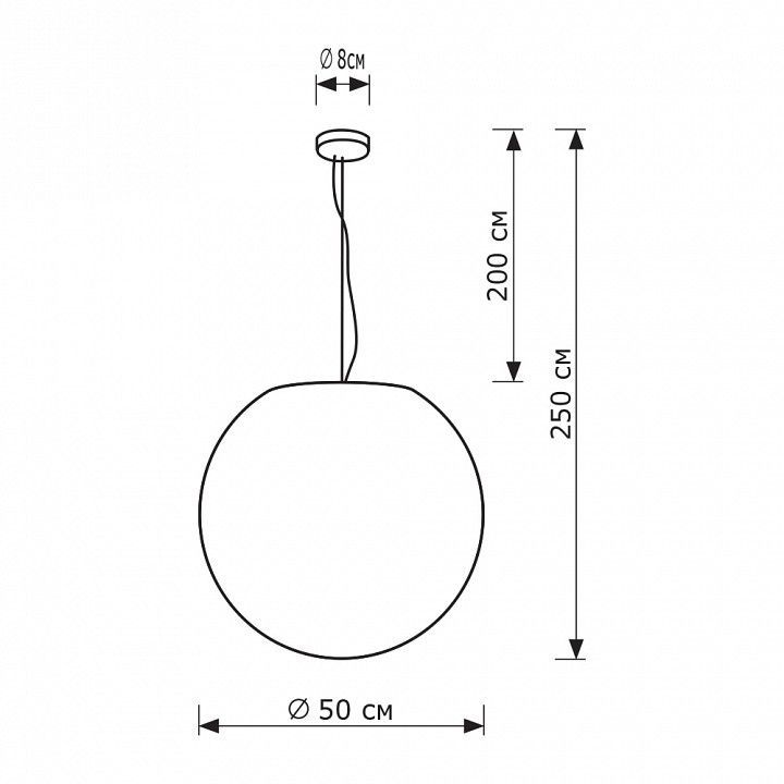 Подвесной светильник Lighthall Breeze 50 LH042009