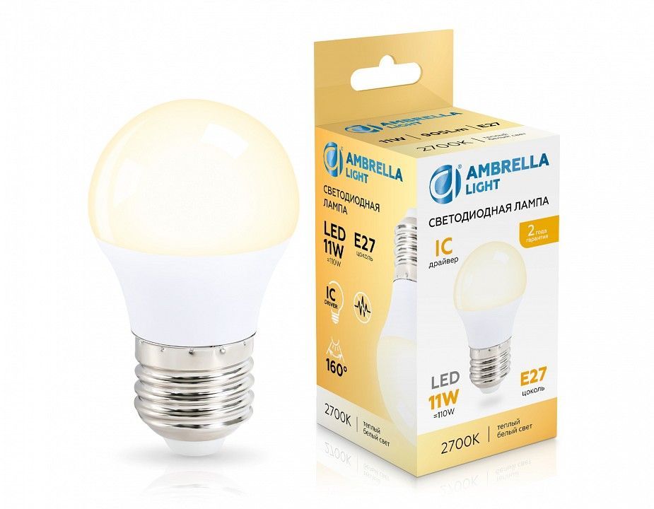 Лампа светодиодная Ambrella Light G45 E27 11Вт 2700K 451103