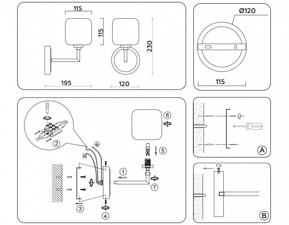 Бра Ambrella Light LH LH53021