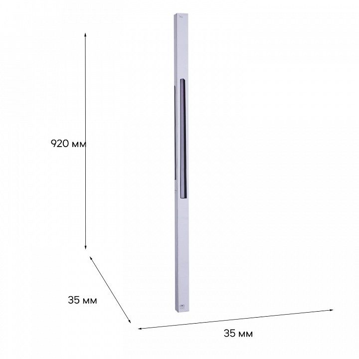 Накладной светильник Reluce  13003-9.3-001UR magnetic LED30W BK