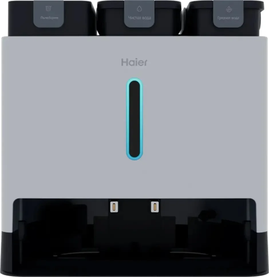 Робот-пылесос Haier HSR Pro R3