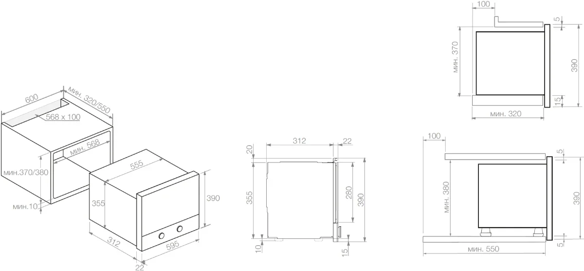 Встраиваемая микроволновая печь Pando PHM-950R