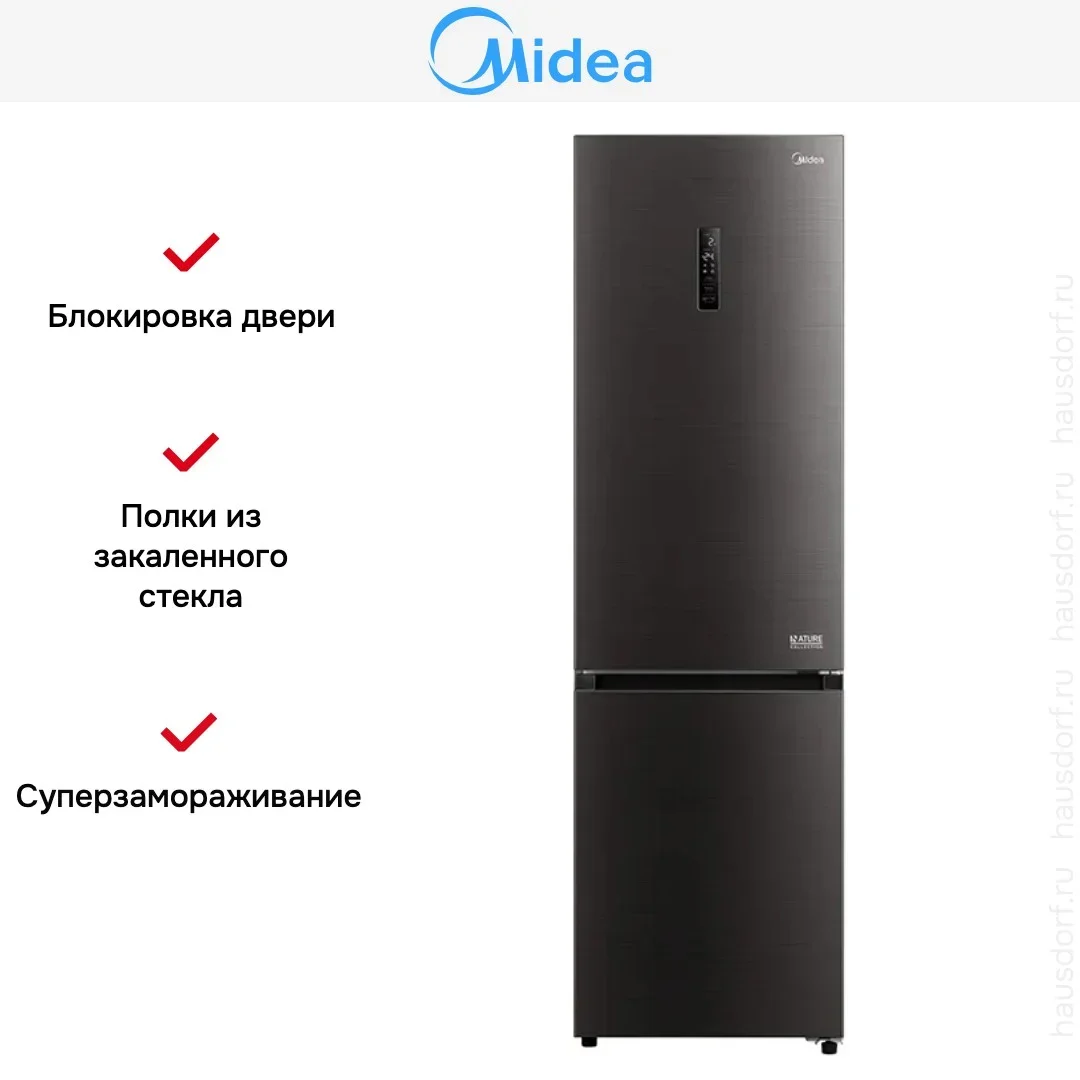 Холодильник Midea MDRB524MGE28ODM