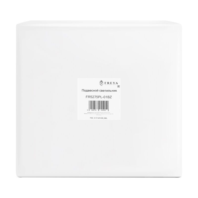 Люстра на штанге Freya Brillia FR5274CL-06CH