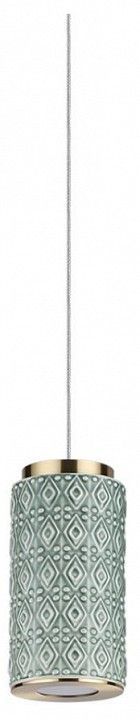 Подвесной светильник Odeon Light L-VISION 5452/5L