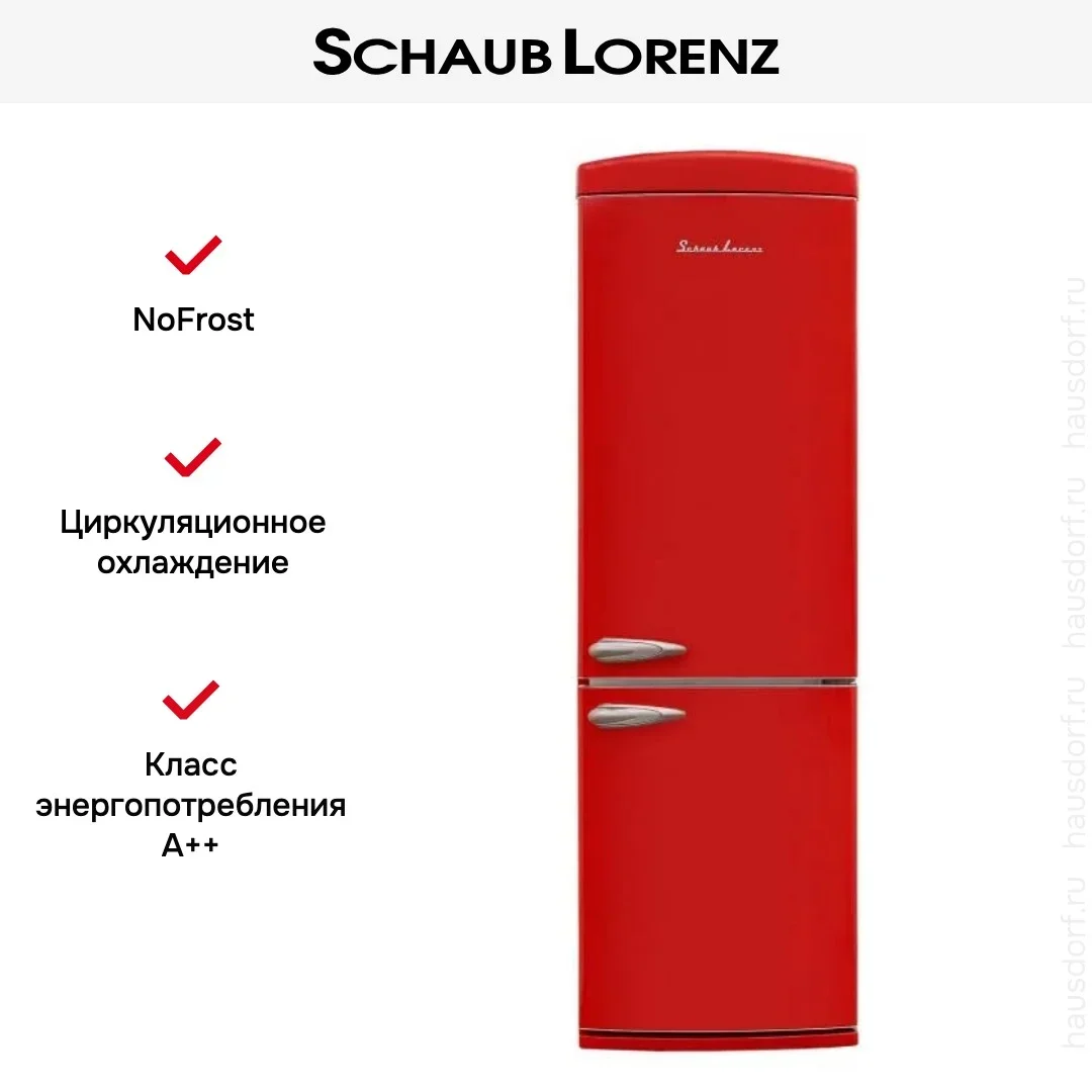 Холодильник Schaub Lorenz SLU S335R4E