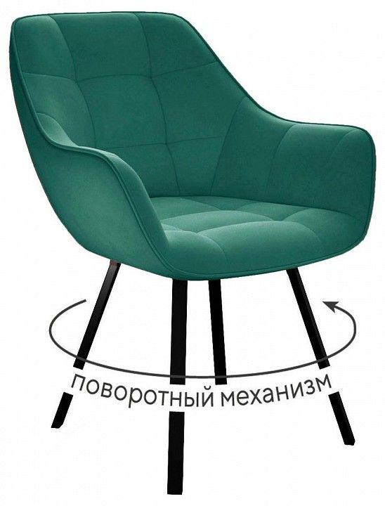 Кресло Dikline 252М поворотный