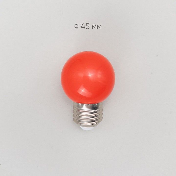 Лампа светодиодная PROFESSIONAL E27 220В 2Вт LAMP1-2R