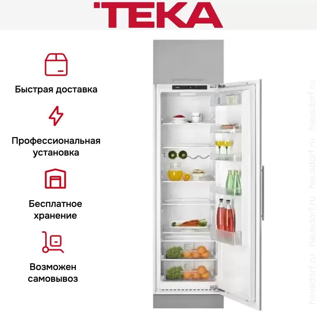 Встраиваемый холодильник Teka RSL 73360 FI