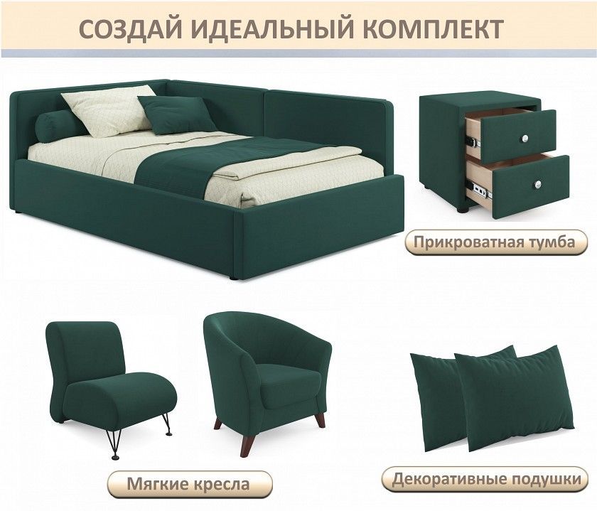 Кровать полутораспальная Kapri 1200