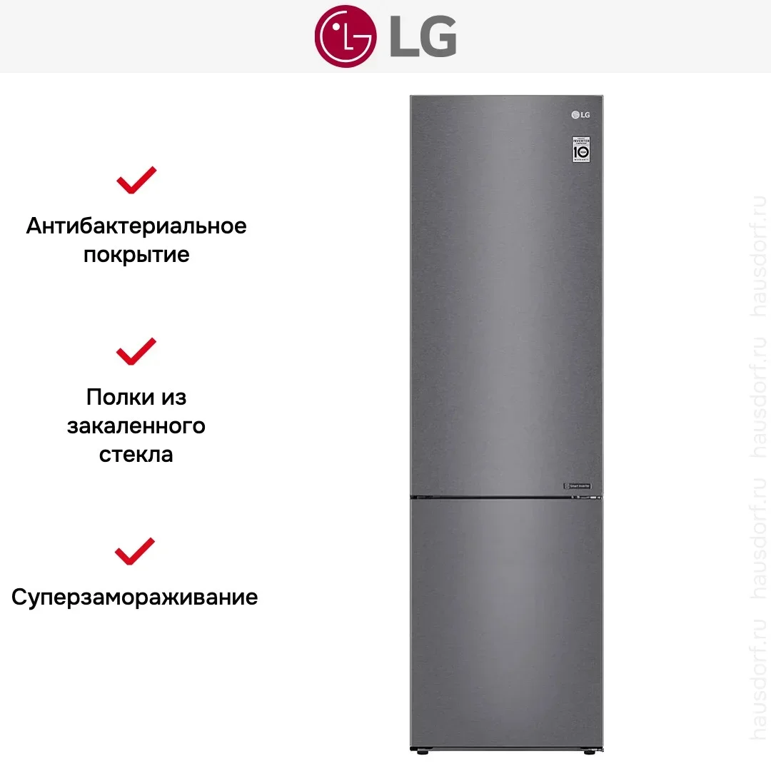 Холодильник LG GA-B509CLCL