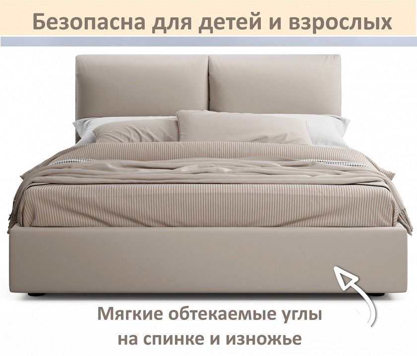 Кровать двуспальная Vita 1600