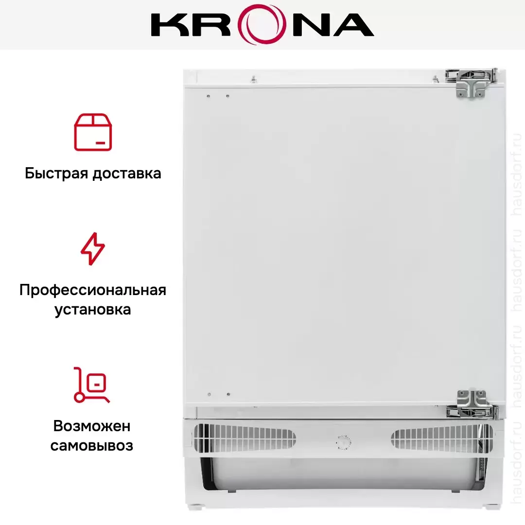 Встраиваемый морозильник KRONA KANDER KRMRF101