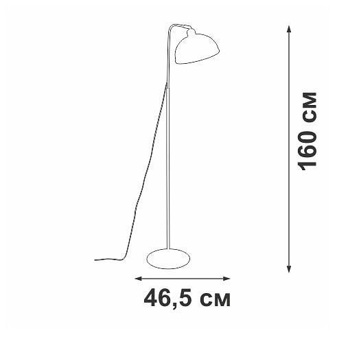 Торшер Vitaluce V1875 V1875-1/1P