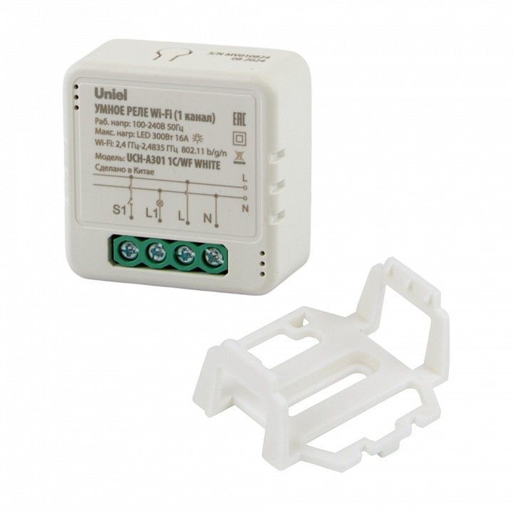 Конвертер Wi-Fi для смартфонов и планшетов Uniel UCH-A301 UL-00011708