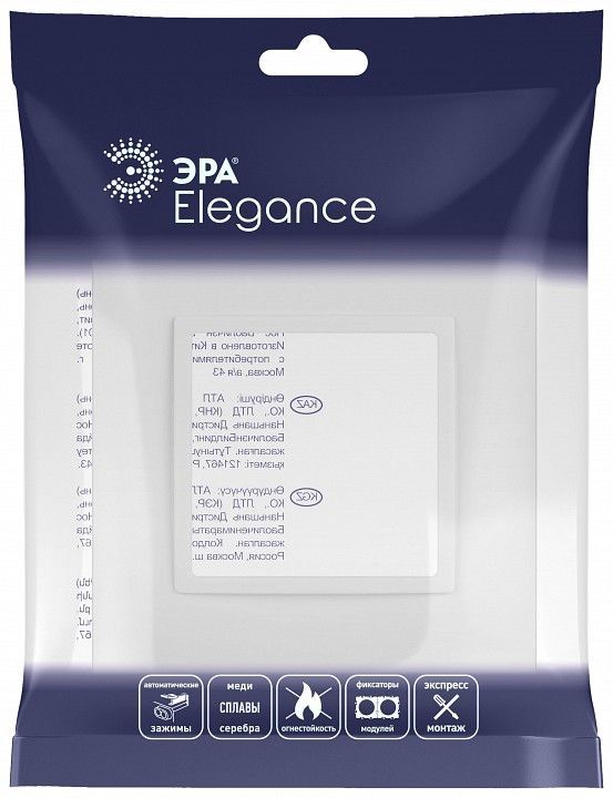 Рамка на 1 пост Эра Эра Elegance 14-5011-01М