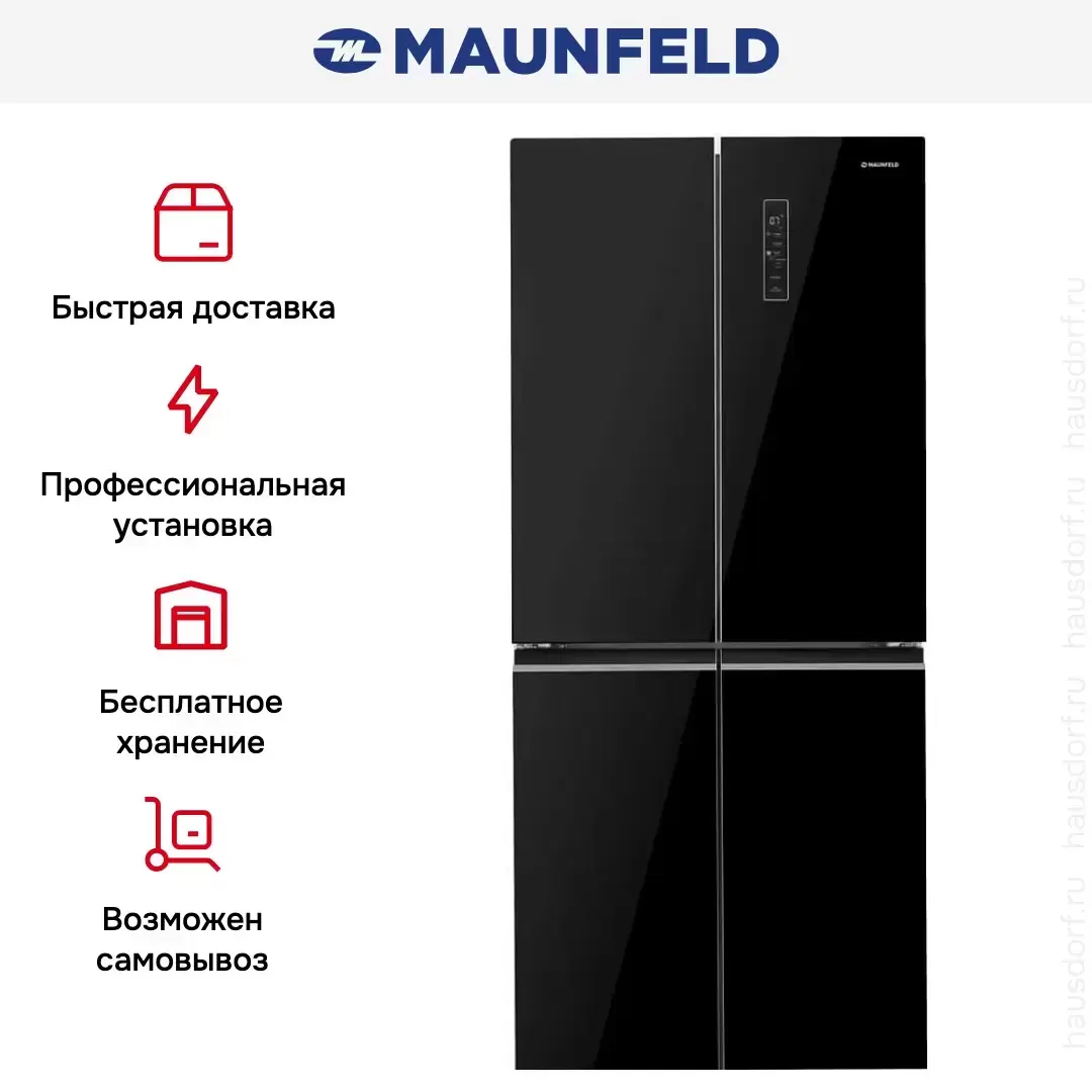 Холодильник Maunfeld MFF183NFBE