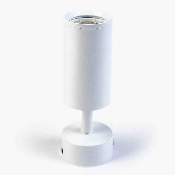 Светильник на штанге LEDS POWER SPOT 009759