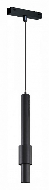 Подвесной светильник iLedex Technical VISION48/25 4825-045-D60-12W-38DG-3000K-BK
