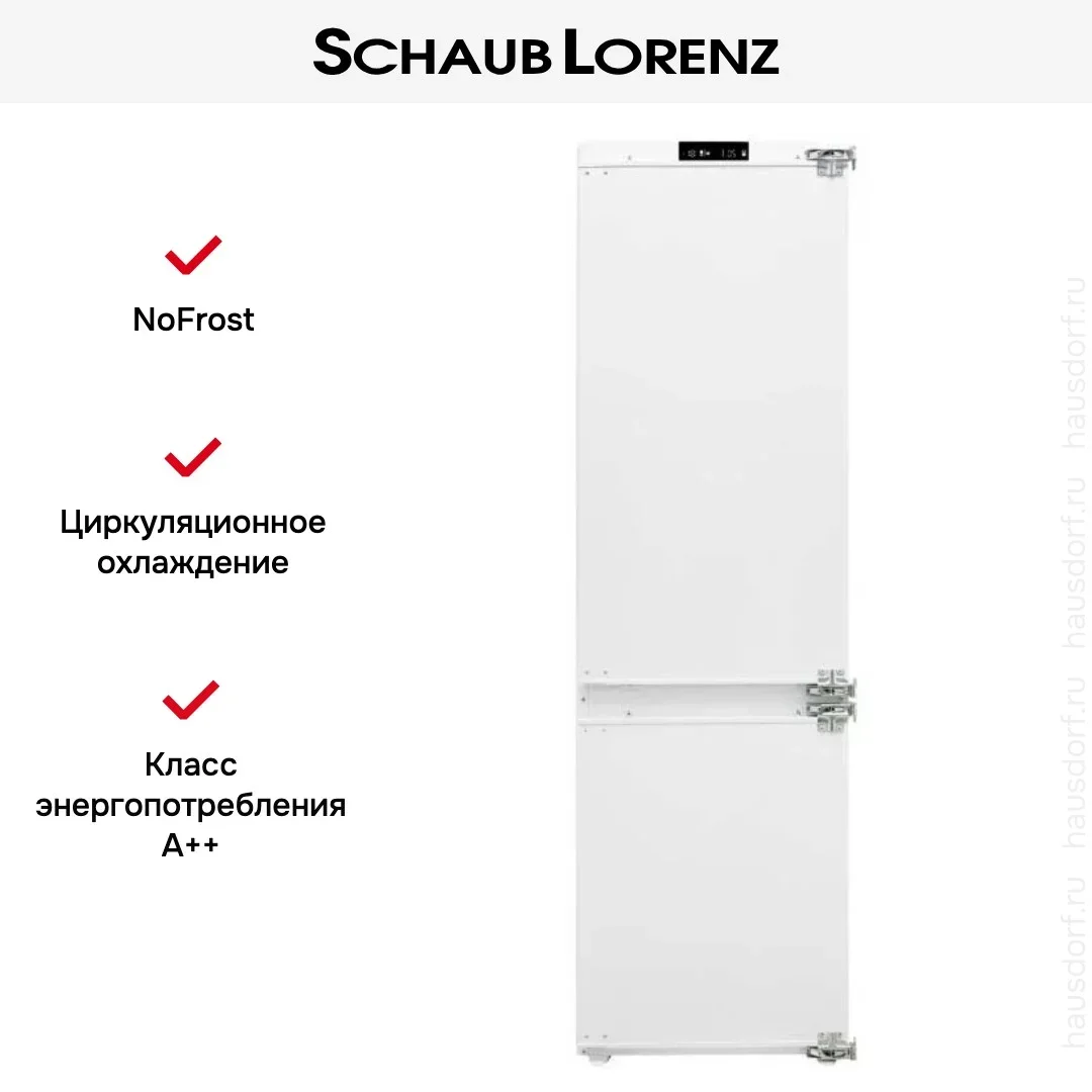 Встраиваемый холодильник Schaub Lorenz SLUE235B7