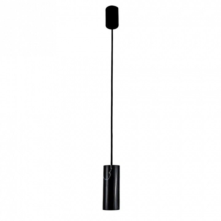 Подвесной светильник Lighthall Enigma LH012156