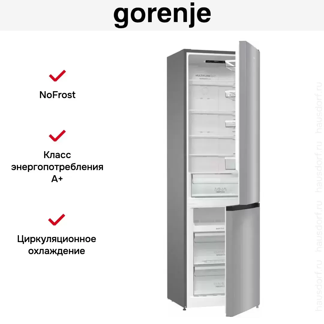 Отдельностоящий двухкамерный холодильник Gorenje NRK6201PS4