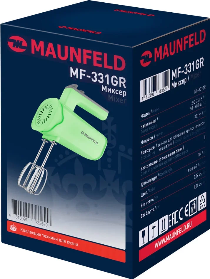 Миксер Maunfeld MF-331GR
