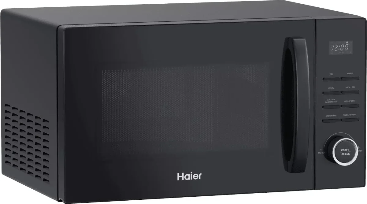 Микроволновая печь Haier HMG-DG239BA