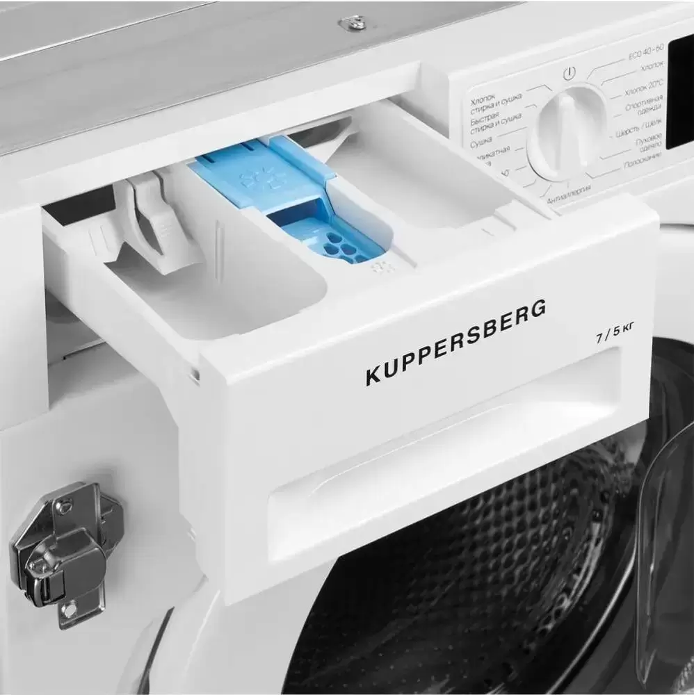 Встраиваемая стиральная машина Kuppersberg WDM560