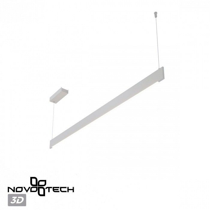 Подвесной светильник Novotech Ledo 359547