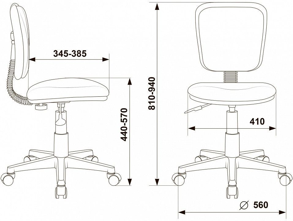 Стул компьютерный CH-W204NX