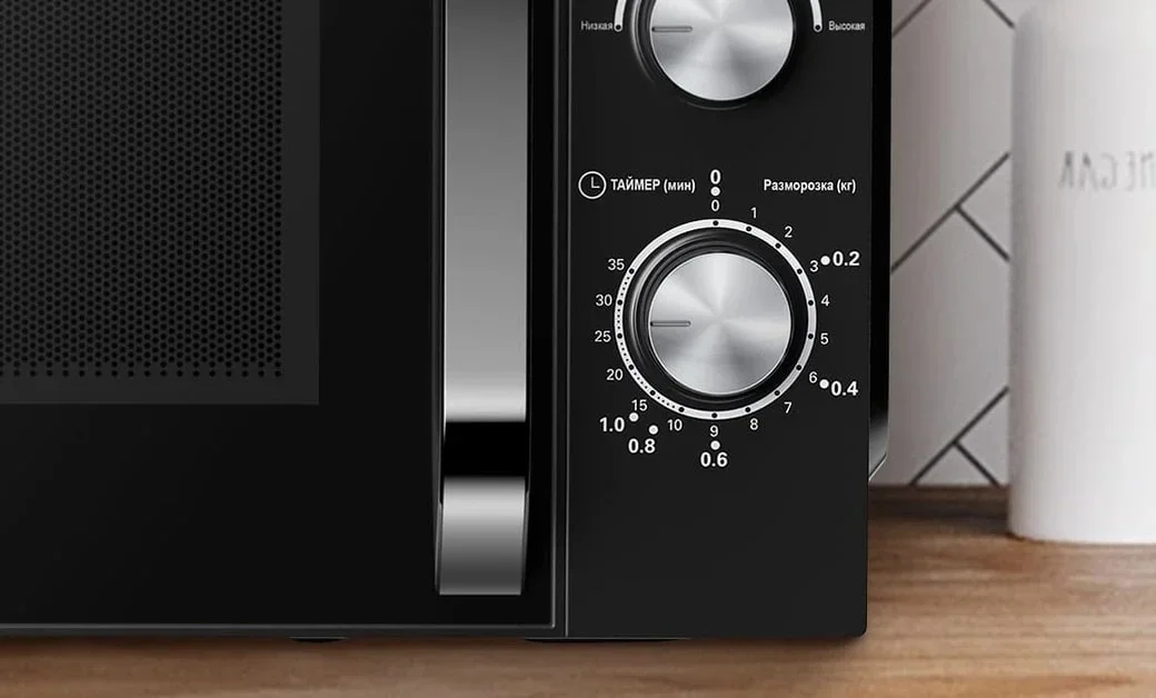 Микроволновая печь Haier HMB-MM208BA