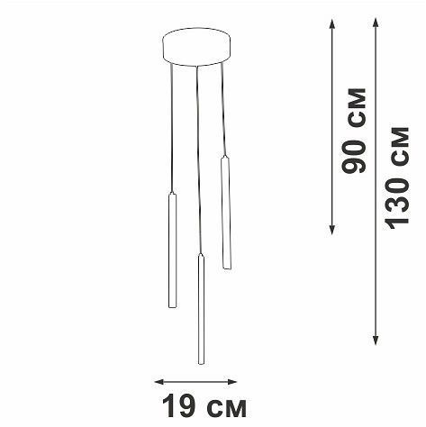 Подвесной светильник Vitaluce V3045 V3045-1/3S