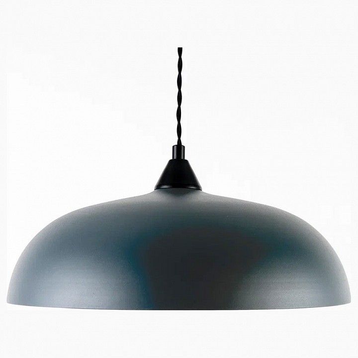 Подвесной светильник Lighthall Rayzar LH032082