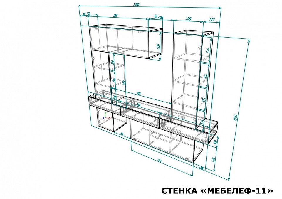 Стенка для гостиной Мебелеф-11