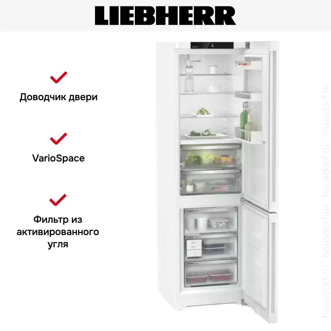 Холодильник Liebherr CBNd 5723