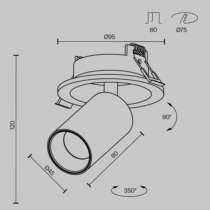 Встраиваемый светильник на штанге Maytoni Technical FOCUS LED C071CL-7W3K-WB