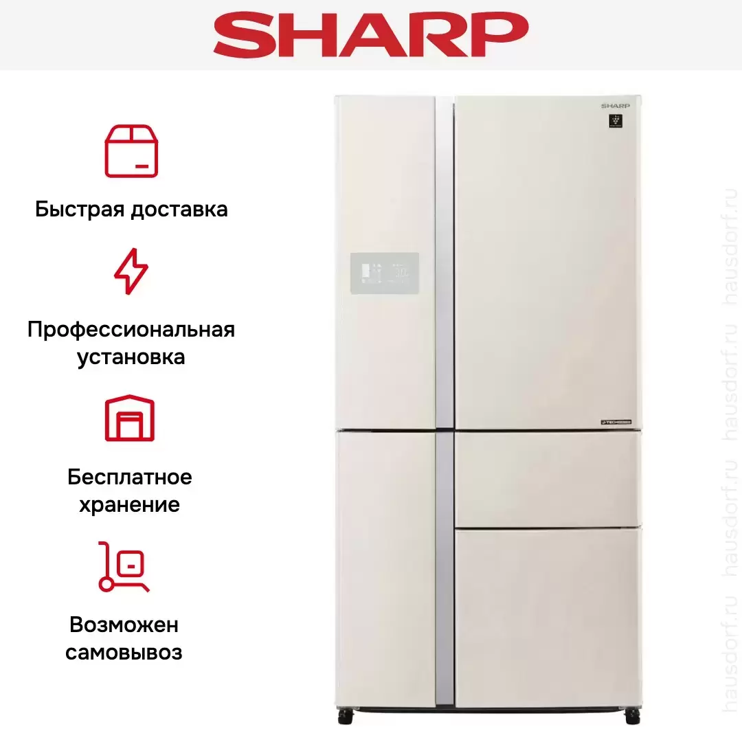 Холодильник Sharp SJPX 99 FBE