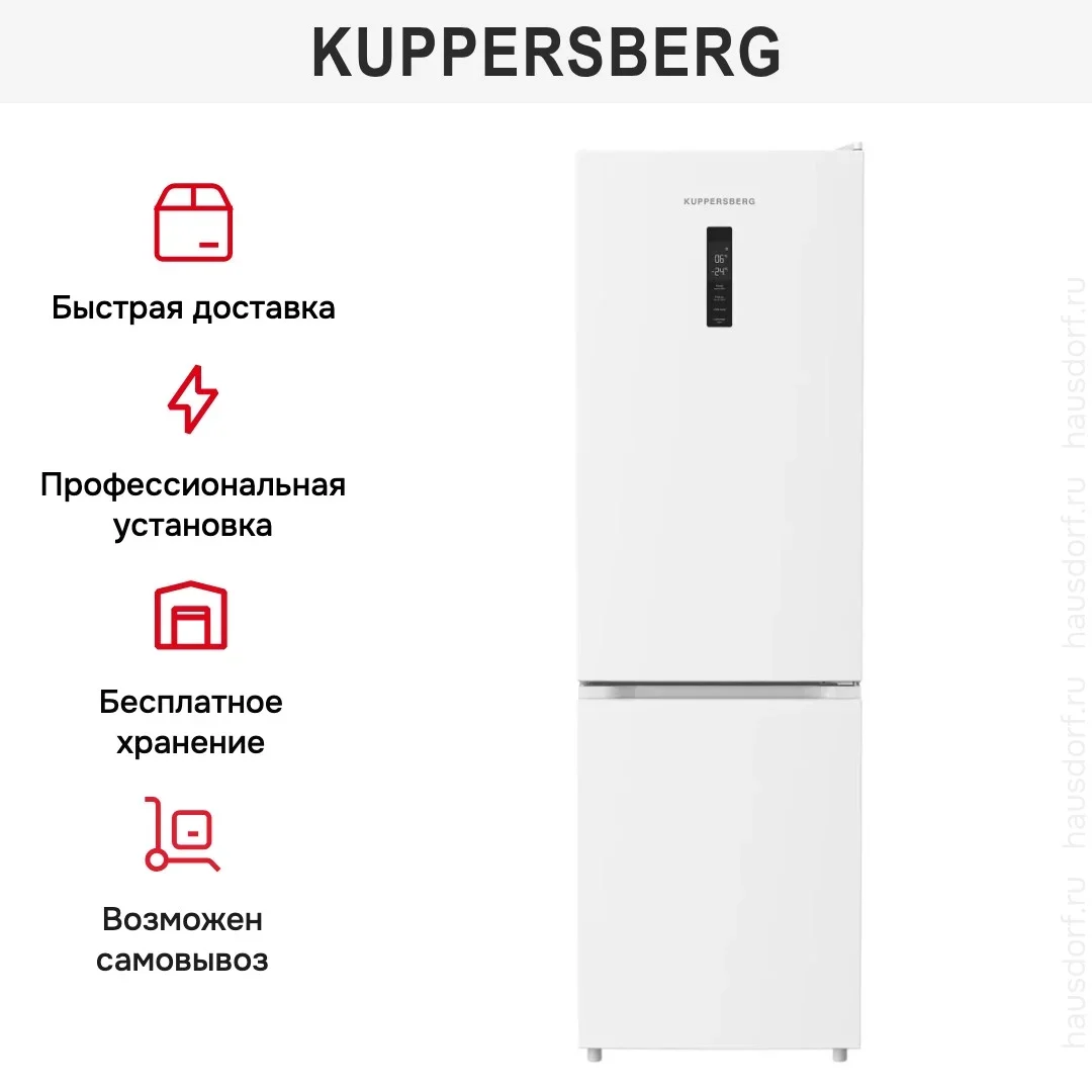 Холодильник Kuppersberg RFCN 2013 WG