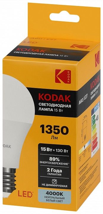 Лампа светодиодная Kodak  E27 15Вт 4000K LED KODAK A60-15W-840-E27 K